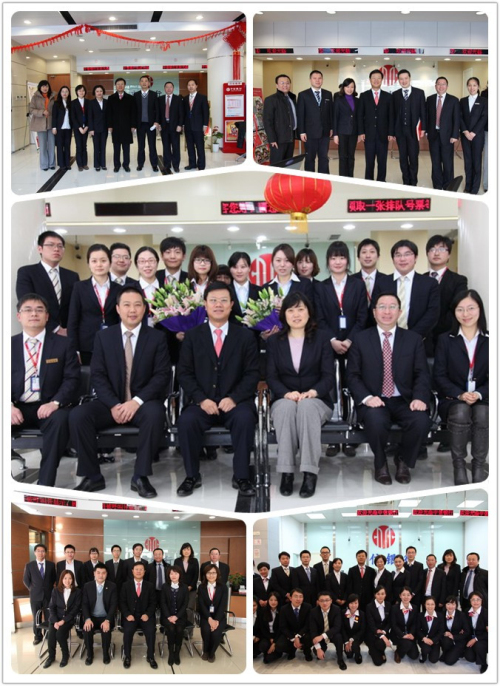 中信银行上海分行行长吴小平年终慰问支行
