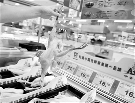 冷鲜鸡,不少菜场仍在观望