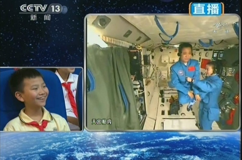 王亚平老师的太空授课 LOCAL201306201027000274627657472.jpg