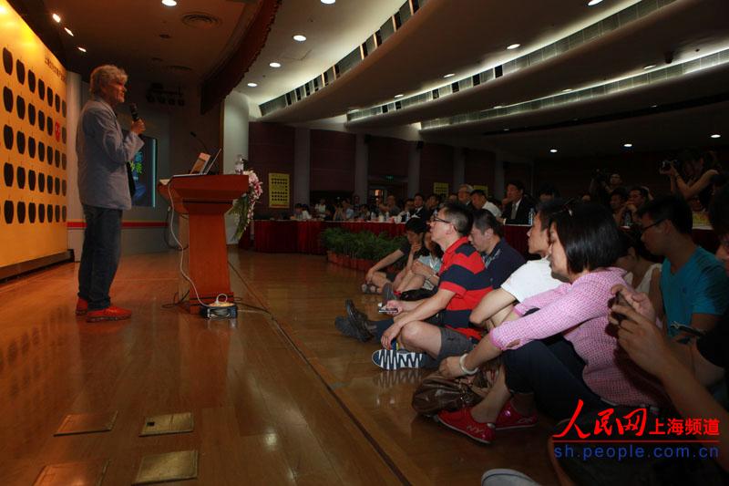 上图讲座·德稻演讲携手