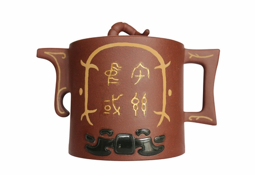 中国国名首现3000年前西周青铜器