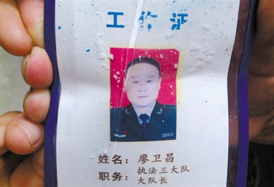 城管抄摊起争执 湖南瓜农倒地亡