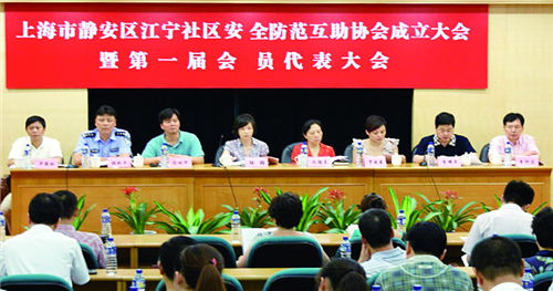 江宁路社区创新社会管理模式 构建社会协同的