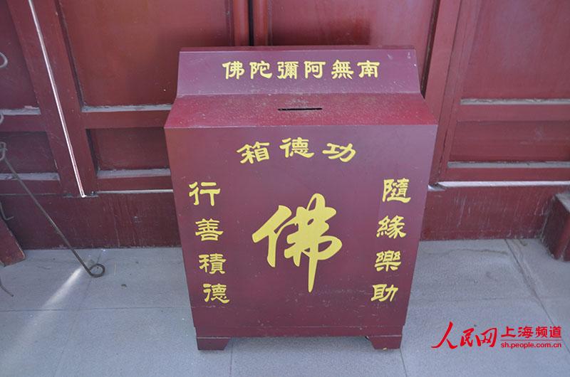 上海一盗窃团伙专偷寺庙功德箱