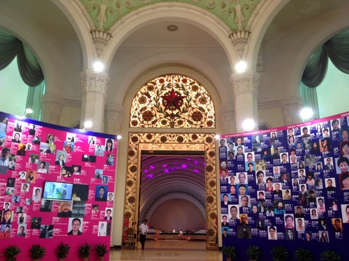 2013上海设计之都活动周今开幕