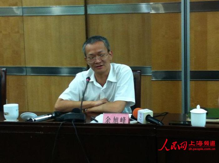 青浦区副区长余旭峰,分管绿化市容局(城管执法局),环保局等