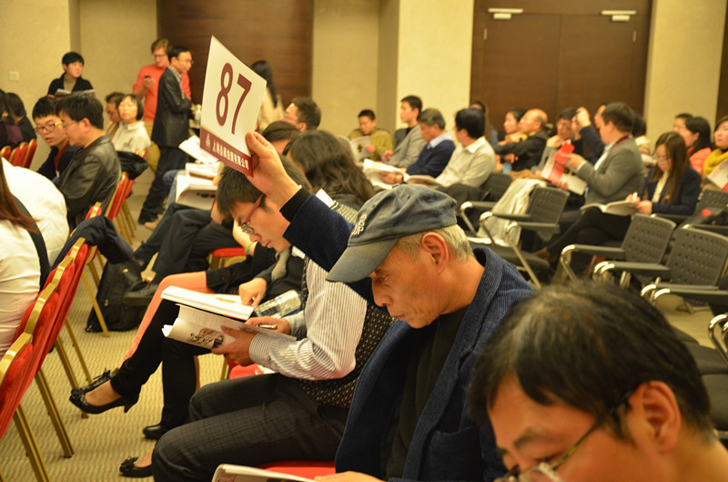 拍卖会现场上海 LOCAL201311250415000045727412019.jpg