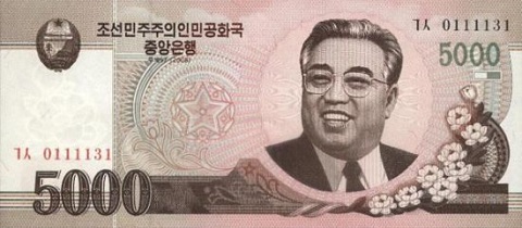 朝鲜印制新一批货币 仅为增加金正日肖像(图)