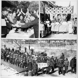 ③ 1953年3月1日,首部选举法施行.