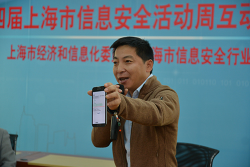 充电宝也能劫持手机?中国黑客教父解析移动安