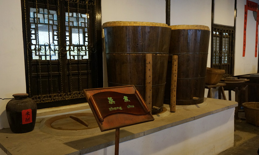 品牌上海:【图说品牌】上海康桥中药饮片有限