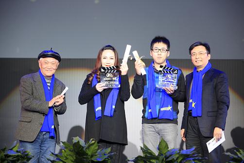 上海公益微电影大赛颁奖 《地心人》、《我的