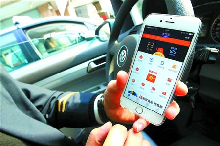 出租车上白椅套又回来了