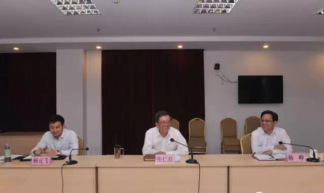 上海援疆指挥部举行一带一路战略专题学习会