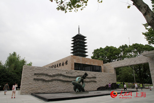 淞滬抗戰紀念館主體紀念塔