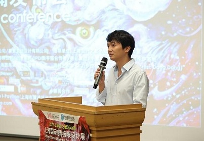 潮文化申城魅力首秀 上海首届刺青展9月开展