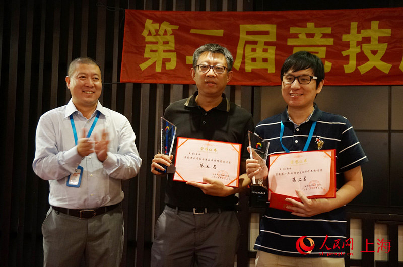 第二届标榜麻将运动协会竞技麻将精英邀请赛在