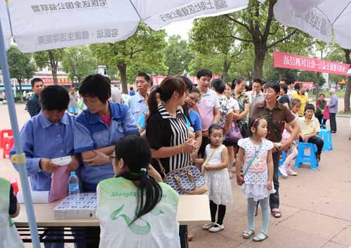上海郊区健康公益行在松江启动