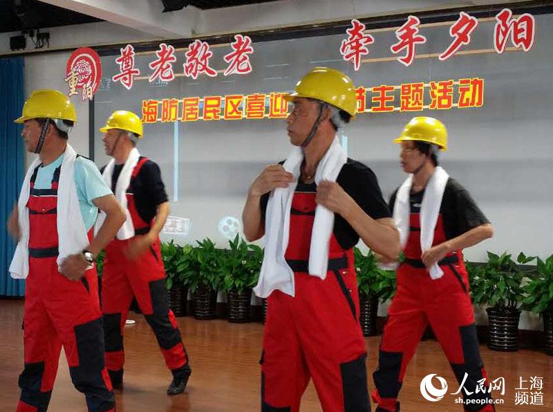 钻石婚、过生日、赏节目 看沪上老人的浓浓重