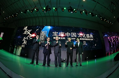 图片版权归原作者所有