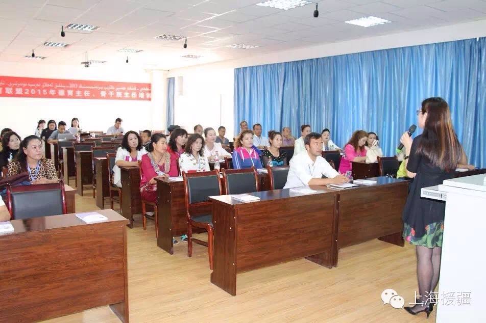 :上海市依托沪喀职教联盟扎实推进教育援疆工作