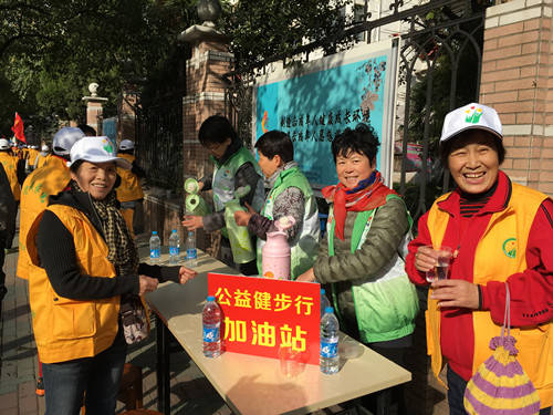 臨汾路街道志願者增能項目“志能源”提升志願者幸福感