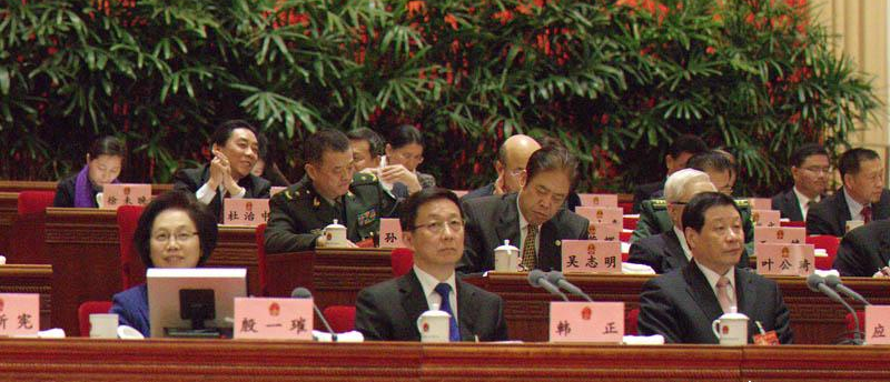 1月24日上午，上海市第十四届人民代表大会第四次会议开幕