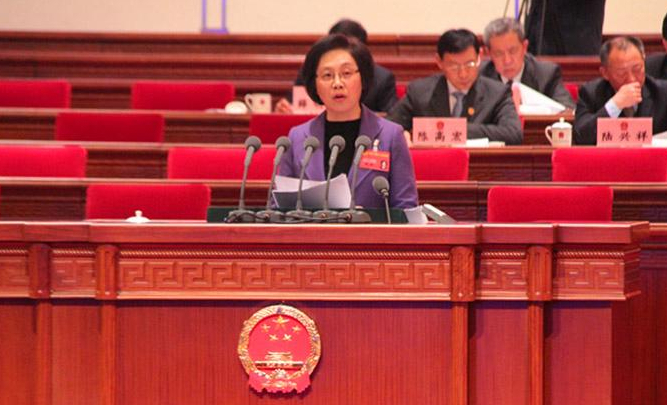 上海市十四屆人大四次會議聽取常委會和兩院報告