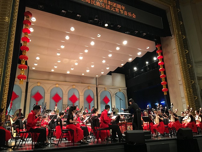 上海民族乐团献演元宵节音乐会