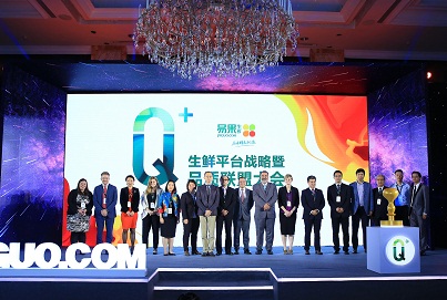 中国生鲜行业抱团组建品质联盟 2017年交易