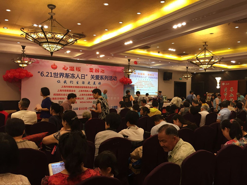 心温暖·爱解冻 爱心接力 放飞梦想