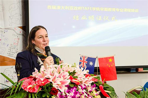 体验澳大利亚早教 上海首届TAFE早教课程培训