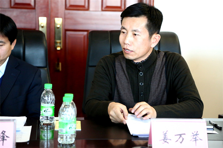 姜萬舉 大慶市委宣傳部宣教科科長