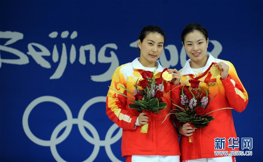 跳水队大姐大吴敏霞获得奥运五枚金牌