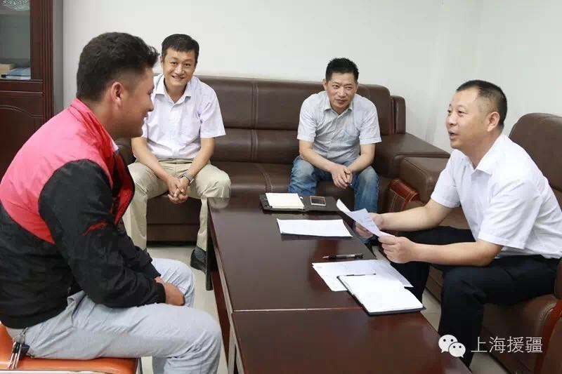 东方希望集团新疆铝业公司在莎车县召开专场招