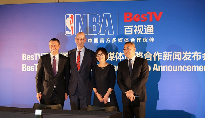NBA与百视通携手 全面拓展长期战略合作
