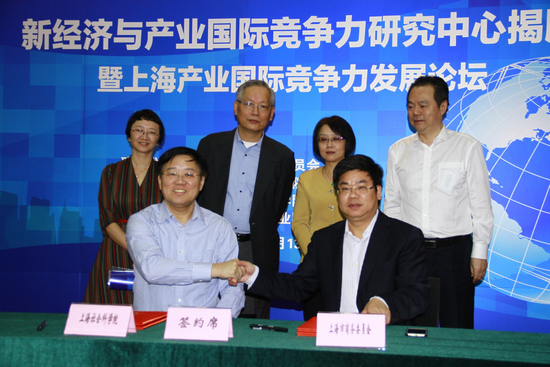 2019大国经济研究_4月26日,2019中国民营经济的金融支持与营商环境建设(扬州)理论...(2)