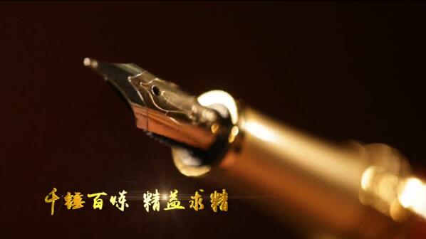 2016上海十大最具影响力天使投资人评选结果