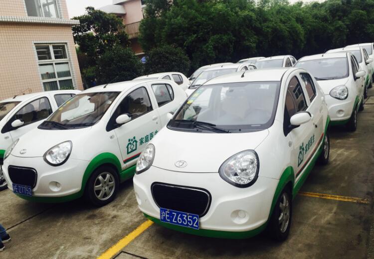 上海金山家庭医生获配新能源汽车 全区到达率