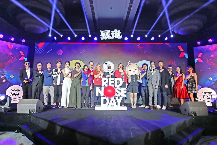 《暴走大事件》即将迎来新的第五季 王尼玛、