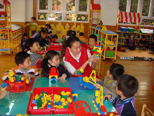 上海市大宁国际第二幼儿园简介