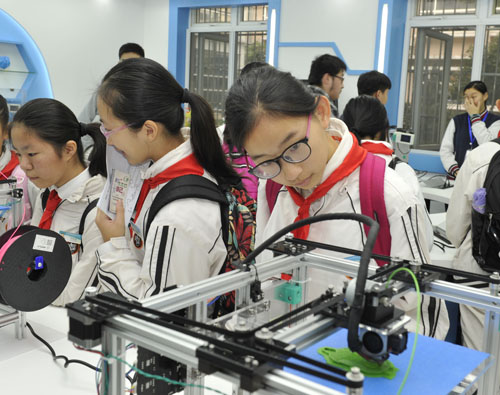 上海公用事业学校为兰生复旦中学打造专场职业