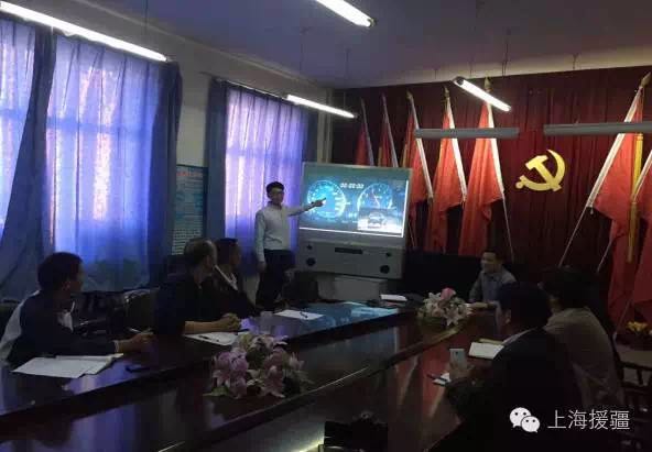 上海援疆助力莎车三中教研工作提升