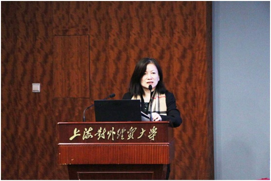 2016年上海市研究生学术论坛在上海对外经贸
