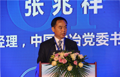 中冶集团董事长_国岳集团董事长图片