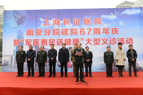 长征医院叶添文_上海长征医院收入