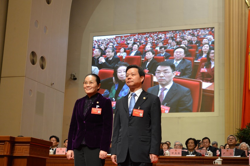 上海市政协增选姜平、赵雯为市政协副主席