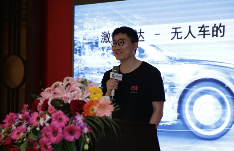 禾赛科技ceo李一帆