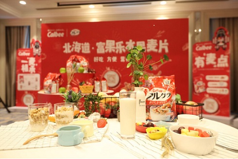 卡乐比水果麦片7月底中国发售 开启食品溯源认