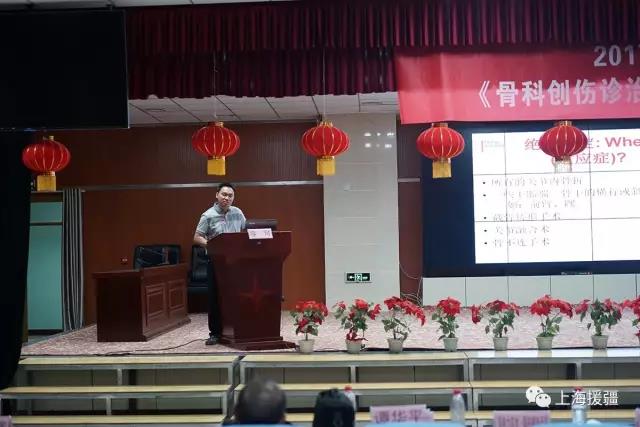 上海援疆医生容可受邀参加2017年自治区级继